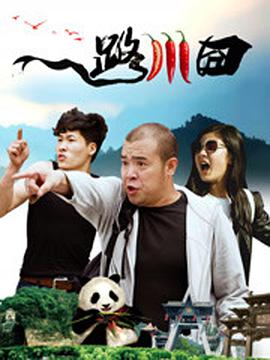 综合欧美日韩