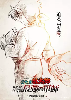 婷婷深爱网