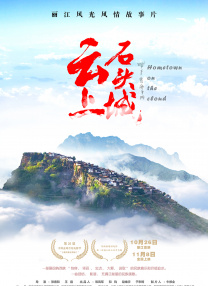 加勒比亚洲