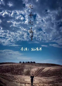 69热视频在线观看免费自拍